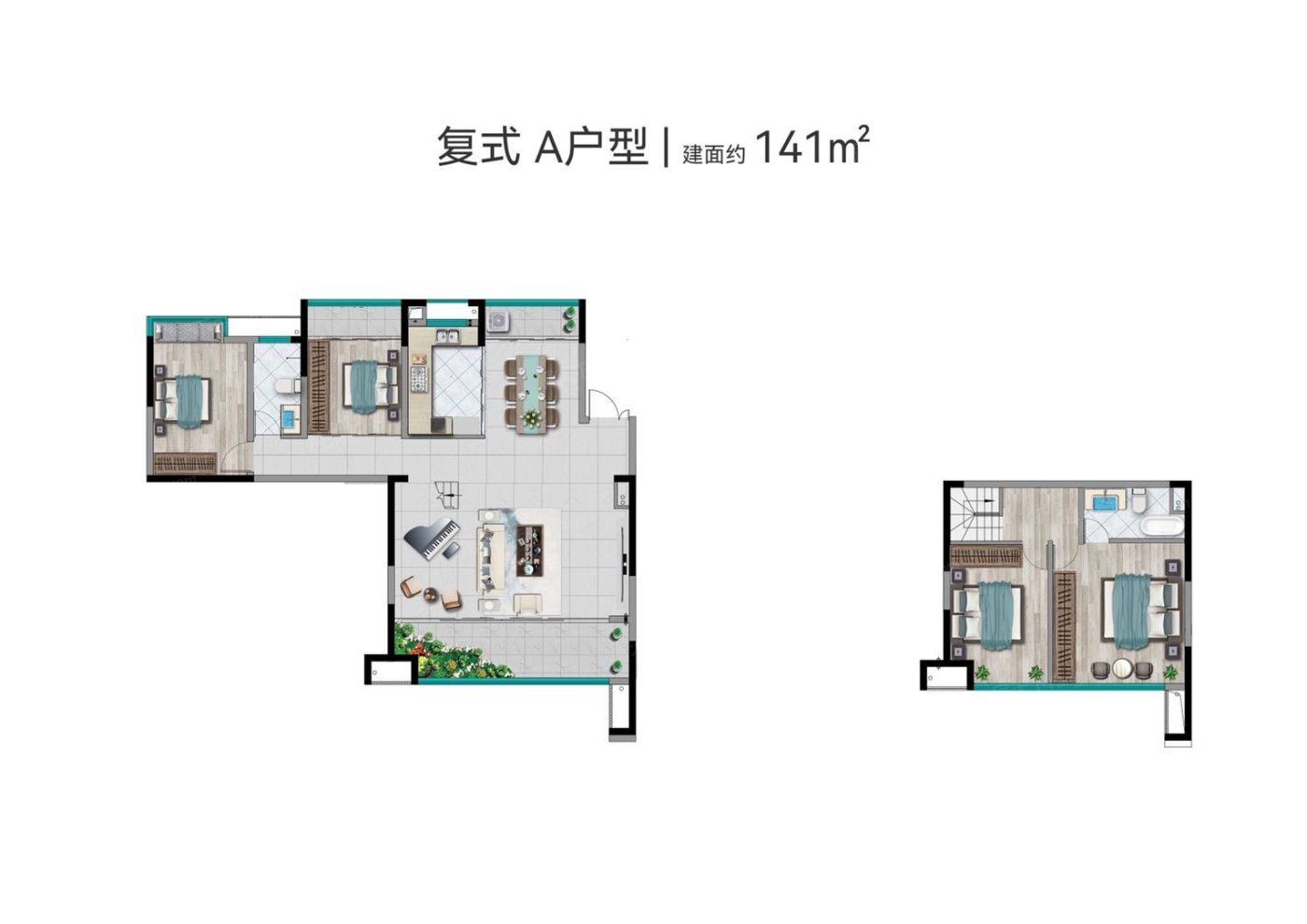 麓穀山湖郡A型 141㎡